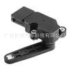 37146895467 Adecuado para Bmw F56 Sensor de Altura de Carrocería Repuestos de Automóvil Venta Caliente Transfronteriza