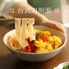 Nanshi Dao Fideos Cortados a Mano Taiwaneses, Fideos Anchos Corrugados, Fideos Salpicados de Aceite, Fideos Guisados, Fideos Instantáneos, Empaque Pequeño Independiente