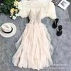 Top de tirantes sexy tipo tubo vestido de malla ropa de mujer otoño e invierno punto costura lindo esponjoso falda de pastel longitud media