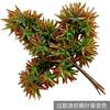 Ramos artificiais folha de bordo vermelha ramo de bordo vermelho folhas falsas decoração de engenharia folhas falsas folhas verdes flor de seda flor de plástico planta verde