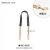 Adequado para Bolsas Gucci, Acessórios de Corrente Dourada Reta, Modificação de Corrente de Metal Dourado Claro, Bolsa com Alça de Ombro Transversal