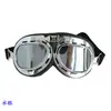 Gafas Harley vehículo todoterreno bicicleta eléctrica gafas a prueba de viento gafas deportivas de moda gafas de montar venta al por mayor