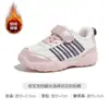 Zapatillas Deportivas de Terciopelo Baba Duck para Niños Cálidas y Engrosadas Zapatos de Algodón para Exteriores para Niñas Zapatos de Invierno para Niños Nuevo Estilo 2025
