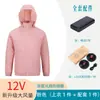 Roupas de ar condicionado transfronteiriças personalizadas, novo modelo de verão para canteiros de obras, jaqueta de resfriamento da pele com ventilador, roupas com capuz para proteção solar