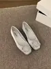 Mocasines con Hebilla Cuadrada para Mujer, Versátiles para el Trayecto Diario, Zapatos Planos Bajos con Pedrería Estilo Francés, Nuevos Zapatos Slip-On para Primavera y Otoño 2025