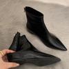 Botas Estrechas de Tacón de Cuña Marrón Retro que Aumentan la Altura, Nuevo Estilo Primavera y Otoño 2026 para Mujer, Elegantes Botines Cortos Adelgazantes de Punta Fina Estilo Francés para Mujer