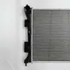 Fabricante Original, Todos los Modelos de Coche, Piezas de Automóvil Tanque de Agua del Radiador 25310-1R000, Compatible con Qiya K2