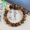 Pulseira de Raiz de Bodhi Ecológica Original Estilo Étnico Dunhuang Wentian Contas de Maçã de Mão Seiko Bodhi Texto Play Contas Torcidas à Mão