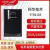 SAI Ups Fuente de Alimentación Ininterrumpible Ytr1103 3Kva/2400W En Línea Parámetro Distribución General Artículo Predeterminado