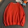 Suéter Masculino Trendy ins Estilo Hong Kong Camiseta de manga comprida Trendy All-match Loose Trendy Marca 2020 Novo Estilo Meninos Roupas de Outono