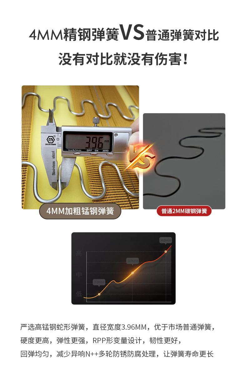 详情 (23).jpg