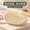 Peine esponjoso para el cabello, peine acanalado para peinar el cabello, peine de masaje curvo grande de doble uso para cabello húmedo y seco para mujer, peine con cojín de aire