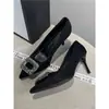 Zapatos Negros Versátiles Elegantes de Punta Fina Profesionales de Tacón Alto para Mujer Verano 2026 Nueva Moda Zapatos de Viaje de Lujo con Pedrería
