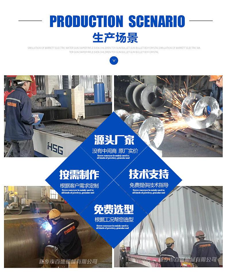 微信图片_20220505112041.jpg