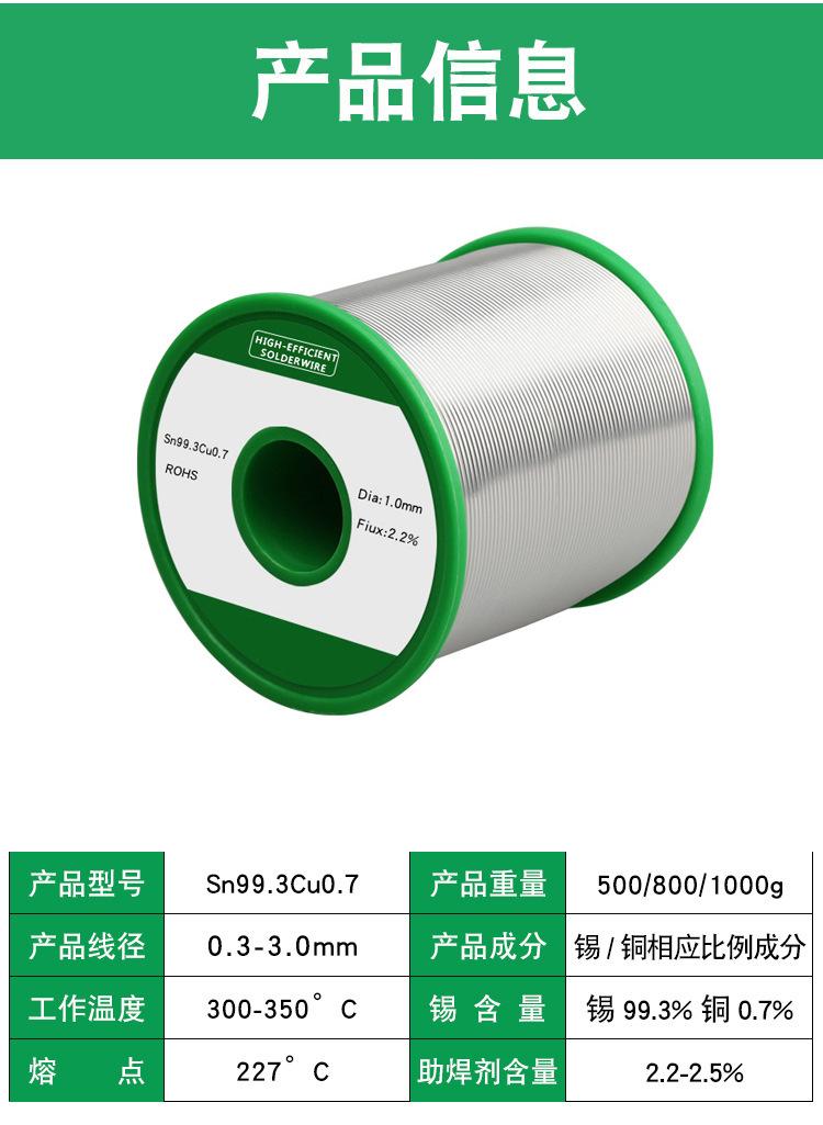 16193054725_891249523