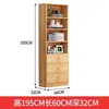 Combinação de Estante de Madeira Maciça, à Prova de Poeira, Simples e Moderna, com Portas de Vidro, de Chão, de Parede, Armário de Armazenamento para Quarto e Estudo