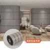 Pegatina de pared con rejilla autoadhesiva 3D imitación madera, pegatina de pared anticaída, revestimiento de pared decorativo, pegatina de pared de papel tapiz