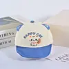 Chapéus de Bebê para Primavera e Outono Boné de Baseball Bordado de Gato de Desenho Animado para Crianças de 1 a 5 Anos, Chapéu de Proteção Solar para Meninos e Meninas
