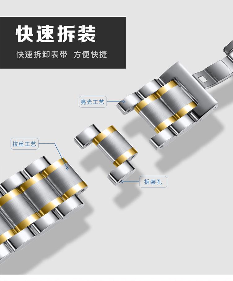 详情-7.jpg