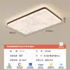 Nueva Lámpara de Techo Estilo Chino Lámpara de Sala de Estar Estilo Song Estética Color Nogal Lámpara Principal de Vestíbulo Protección Ocular Lámpara de Estudio Dormitorio