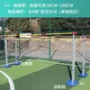 Marco de Salto de Altura de Competición, Pértiga de Salto de Altura, Pértiga Ajustable, Marco de Salto de Altura, Equipamiento de Atletismo, Marco Móvil de Salto de Altura de Aleación de Aluminio
