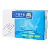Guantes Desechables de Plástico Pe de Grado Alimenticio Película para Cocina Doméstica Catering Engrosados Transparentes Paquete de 200