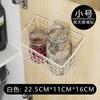 Estante de almacenamiento de cocina, montado en la pared, sin perforaciones, multifuncional, para condimentos domésticos, cesta de almacenamiento para baño