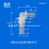 Perforador de pared, perforador de tablero, codo pagoda perforador de tablero, conector de manguera de plástico bidireccional, unión de tubería de agua enchufable