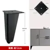 Soporte de pata para mueble de baño Pies metálicos Patas para mueble de TV Patas de soporte para lavabo Patas para mueble tocador Patas para mesa de café Aleación de aluminio