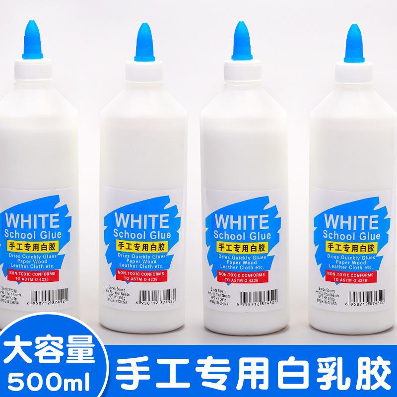水性白乳胶