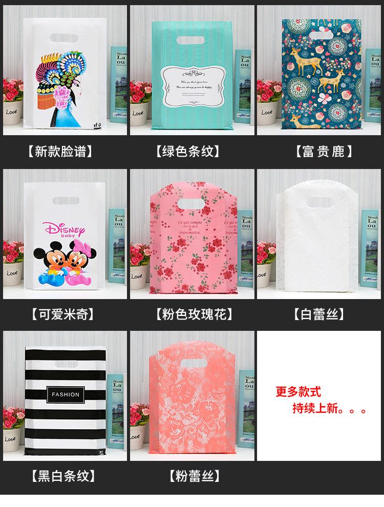 详情_12