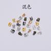Accesorios de Joyería DIY Hebilla Sencilla Hebilla de Bolsa Sencilla Clip Hebilla Hebilla de Alambre Hebilla de un Lado Hebilla Pequeña de Bolsa de Frijol Cuenta Cadena Hebilla Pulsera