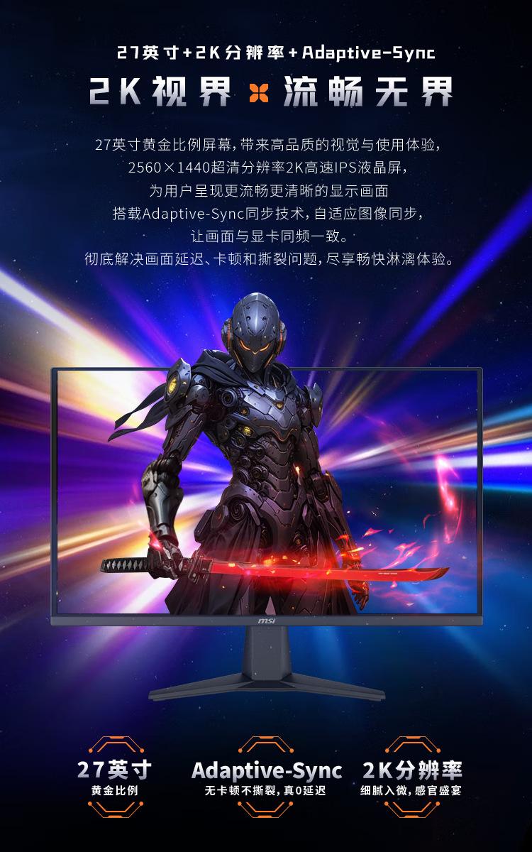 2eb68b6f5aa4038f.png