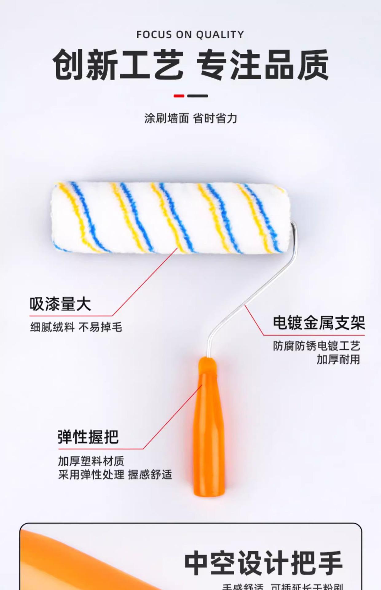 详情图片_10.jpg