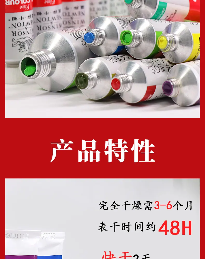 详情1_09.jpg