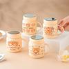Taza de Cerámica de Dibujos Animados, Taza Espejo, Vaso de Agua, Taza Grande, Termo, Regalo para Eventos, Regalo de Boda, Porcelana Blanca Personalizable con Tapa