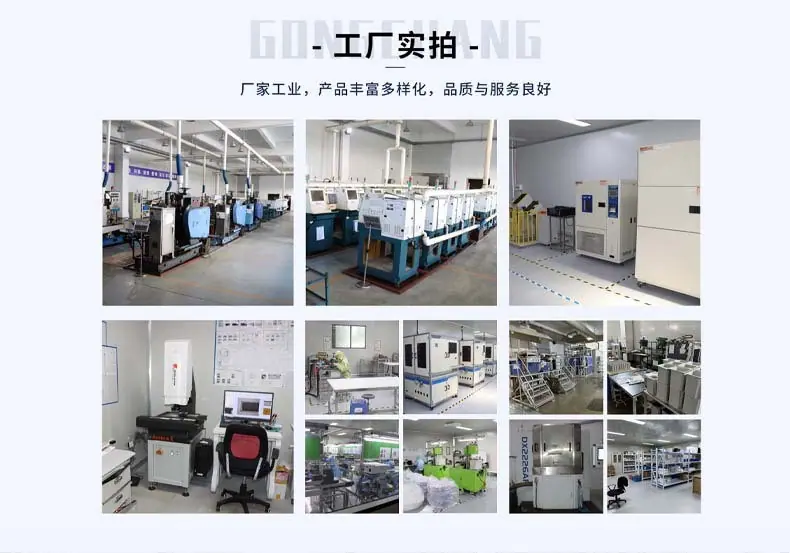 产品信息4