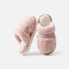Pantuflas de Algodón para el Hogar Otoño e Invierno Estilo Nuevo Simple y de Gama Alta Antideslizantes Cálidas con Felpa Adicional para Interiores
