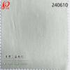 Tejido Liso para Camisa Tencel Lyocell Fuchun Puro 100g