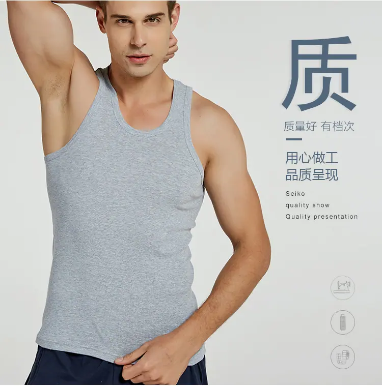 背心_07.jpg