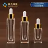 Botella de Vidrio Transparente Cuadrada Gruesa de 15ml para Aceite Esencial de Fábrica, Botella Gotero de Vidrio Transparente Gruesa de 20ml con Tapa Dorada