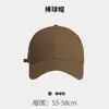 Gorra hombre color sólido visera ligera parte superior suave procesamiento logo personalizado gorra de béisbol venta al por mayor fábrica ODM directa OEM