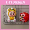 Figuritas de Resina de Dibujos Animados Lindas Caja de Regalo Adornos DIY Accesorios para Coche Venta al por Mayor Estilo Ins