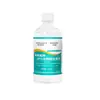 Haishi Hainuo% Ácido Acético Hielo Esmalte de Uñas Líquido Antibacteriano Solución Externa Antibacteriana y de Esterilización para Remojo de Pies con Ácido Acético Diluido
