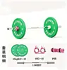 Peça de Barra Colorida Macaron Competitiva Furo Grande Conjunto de Barra para Quadril Segunda Geração Barra para Fitness