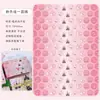 Venta Directa de Fábrica Papel de Regalo Rosa Pequeño Fresco Castillo de Ensueño Día del Niño Cumpleaños Fiesta Festividad Papel Decorativo