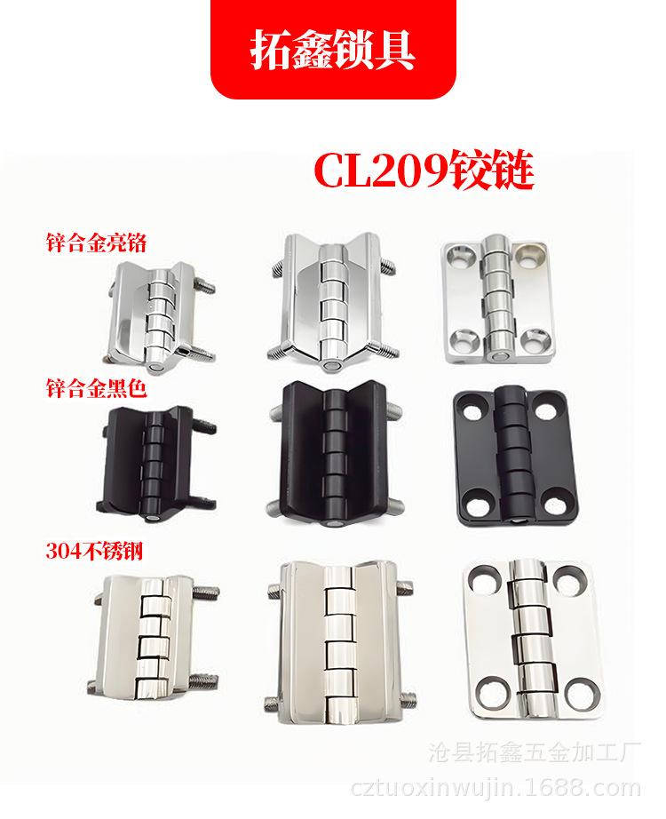 立赢