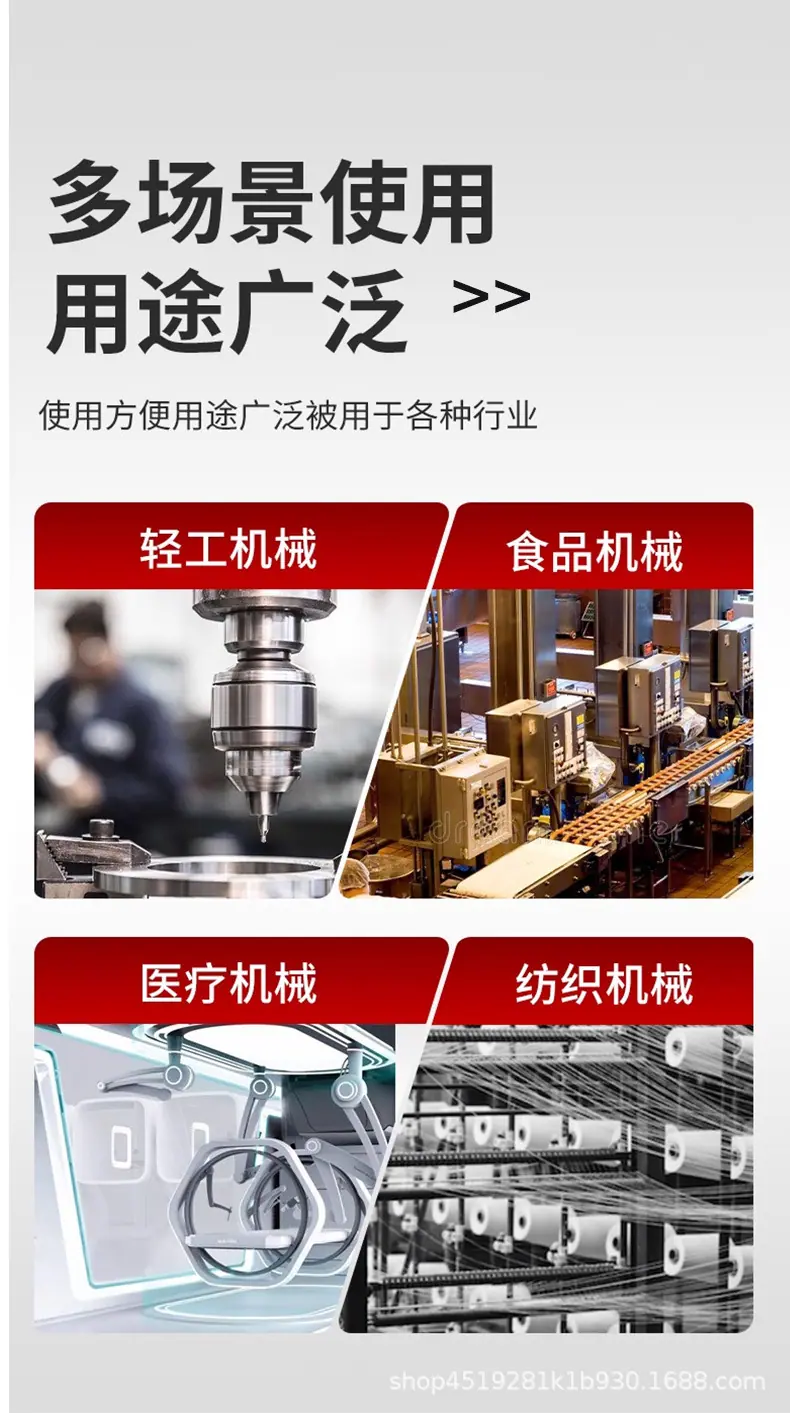 详情图7.jpg