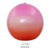Globo de Papel de Aluminio Plateado Holográfico Láser 4D de 22 Pulgadas para Fiesta Disco Decoración de Cumpleaños Globo Flotante de Papel de Aluminio