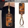 Três Cordões de Animal Adequados para Capa de Celular Apple 16 iPhone 15 Pro Pele de Cordeiro 14 Silicone Anti-Queda 17/18